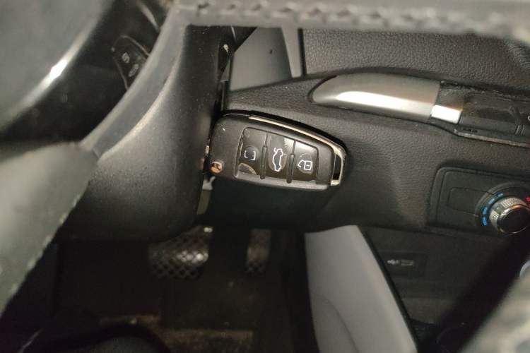 Used Audi A3 2017 Limousine 35 TFSI Ambition Edition Vehicle Key