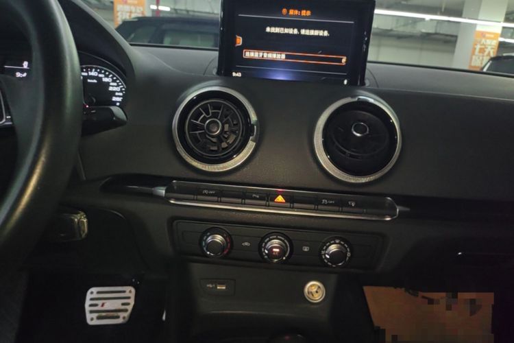 Used Audi A3 2017 Limousine 35 TFSI Fashion Model Audio And AC Panel