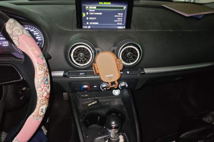 Used Audi A3 2017 Sportback 35 TFSI Ambition Edition Audio And AC Panel