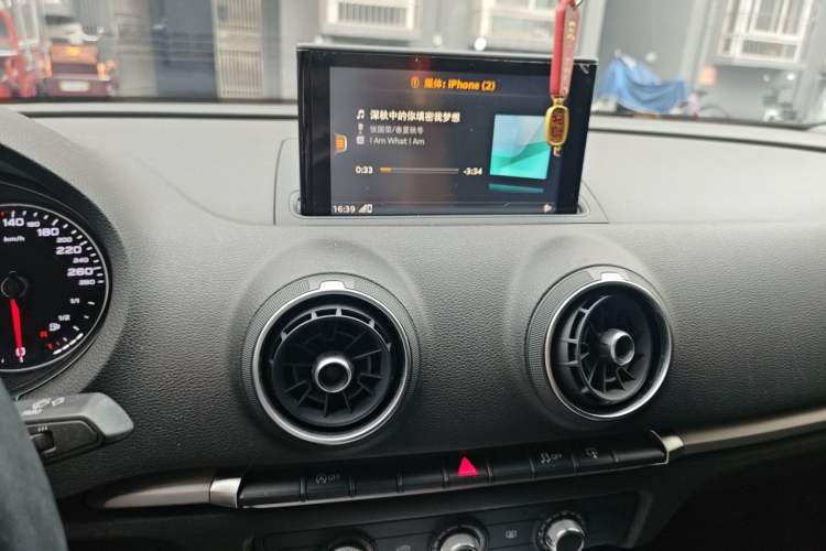 Used Audi A3 2017 Limousine 35 TFSI Ambition Edition Audio And AC Panel