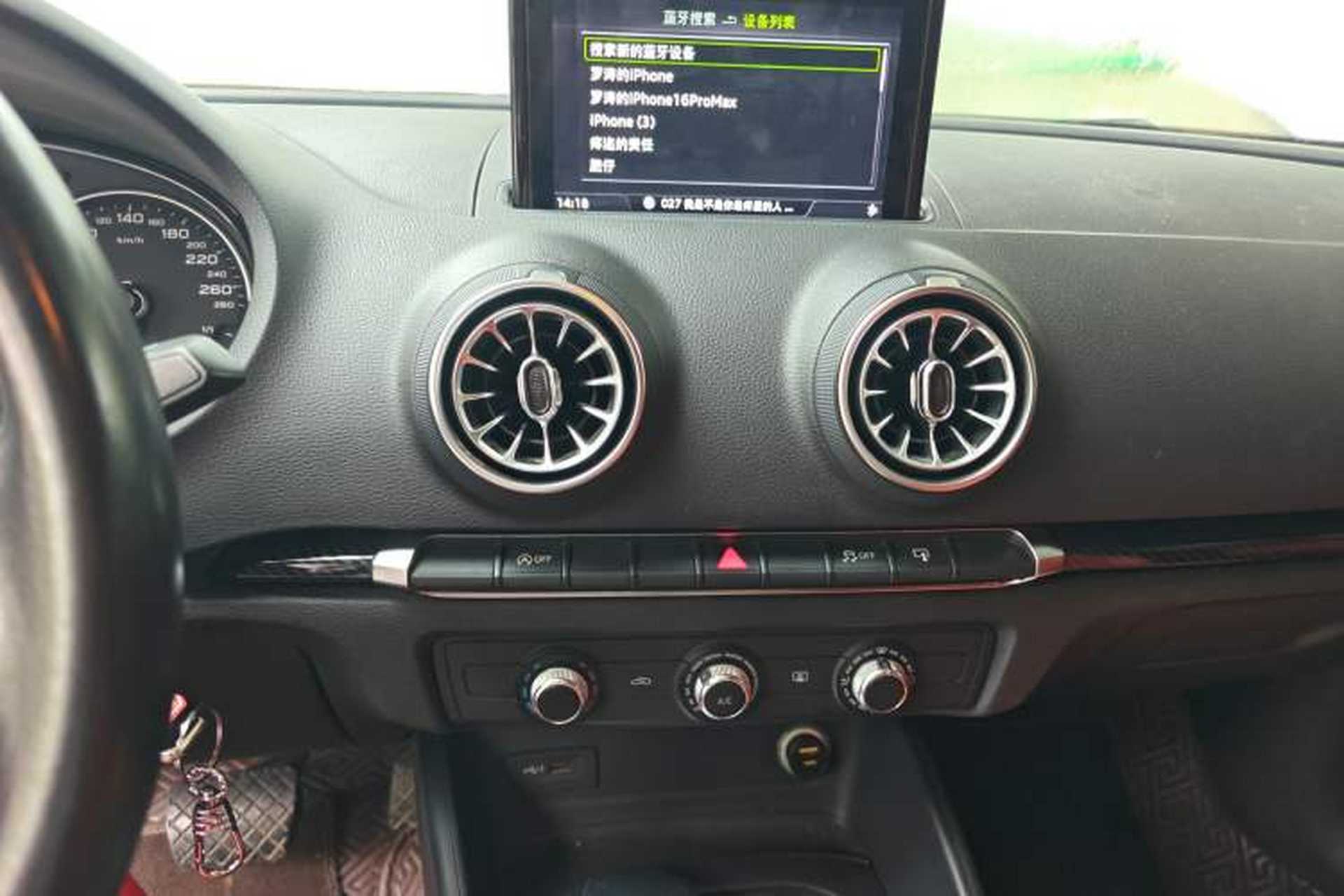 Used Audi A3 2017 Limousine 35 TFSI Ambition Edition Audio And AC Panel