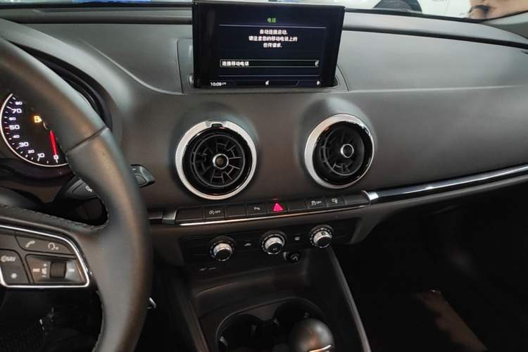 Used Audi A3 2017 Sportback 35 TFSI Fashion Model Audio And AC Panel