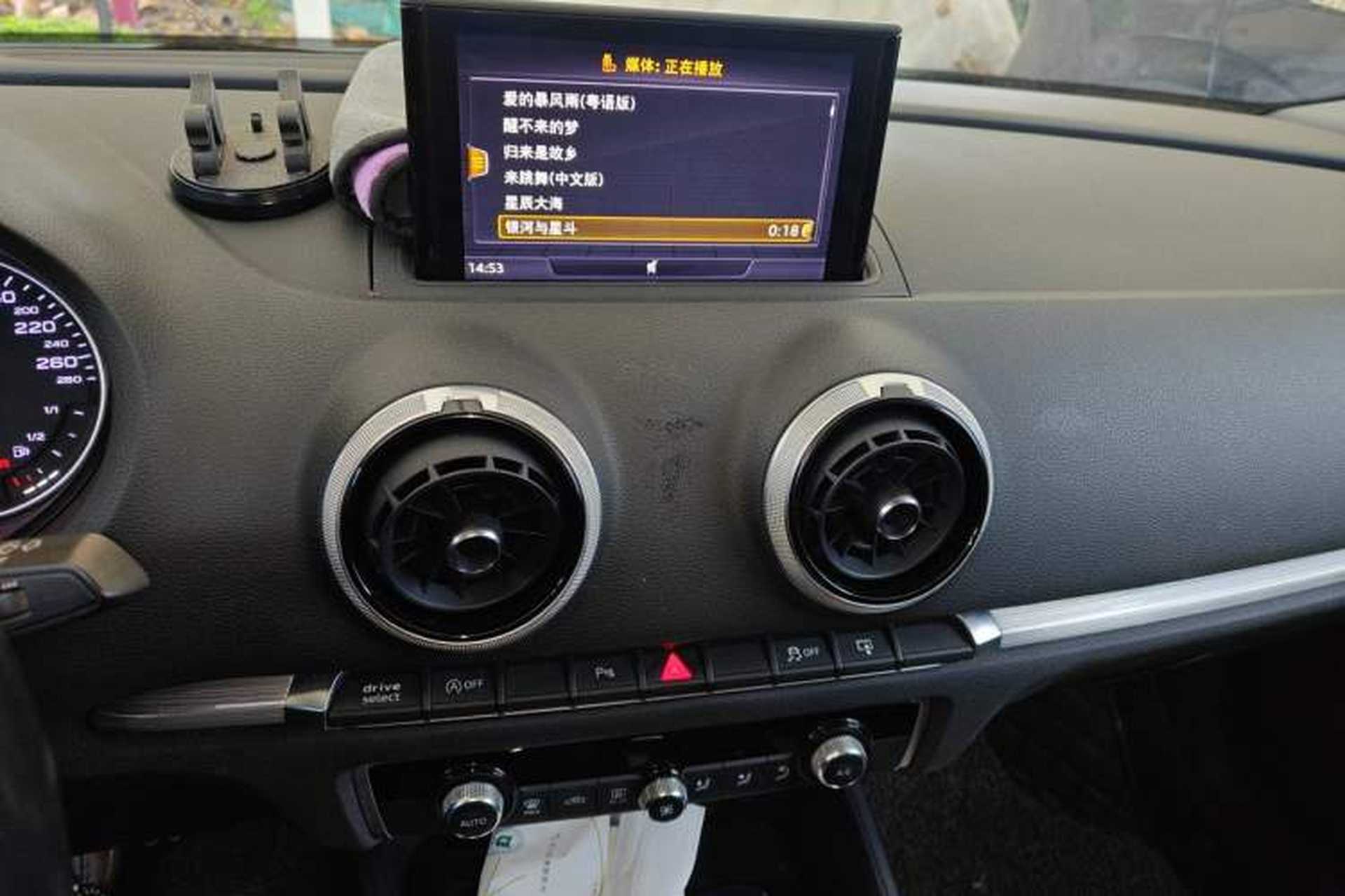 Used Audi A3 2017 Limousine 35 TFSI Sport Edition Audio And AC Panel