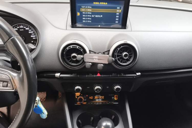 Used Audi A3 2017 Sportback 35 TFSI Fashion Model Audio And AC Panel