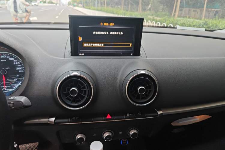 Used Audi A3 2017 Limousine 35 TFSI Ambition Edition Audio And AC Panel