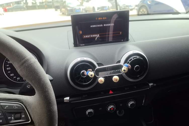 Used Audi A3 2017 Limousine 35 TFSI Fashion Model Audio And AC Panel