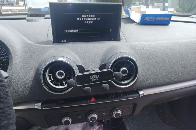 Used Audi A3 2017 Limousine 35 TFSI Ambition Edition Audio And AC Panel