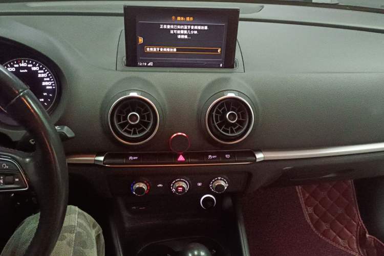 Used Audi A3 2017 Sportback 35 TFSI Ambition Edition Audio And AC Panel