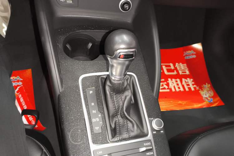 Used Audi A3 2017 Limousine 35 TFSI Ambition Edition Gear Lever