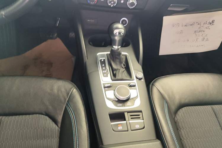 Used Audi A3 2017 Sportback 35 TFSI Fashion Model Gear Lever