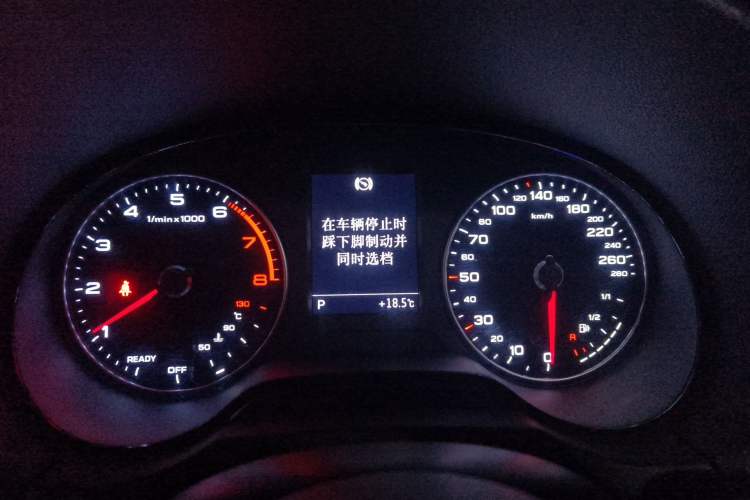 Used Audi A3 2017 Sportback 35 TFSI Sport Edition Instrument Cluster