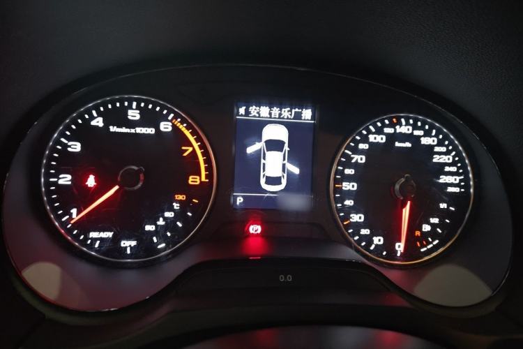 Used Audi A3 2017 Limousine 35 TFSI Fashion Model Instrument Cluster
