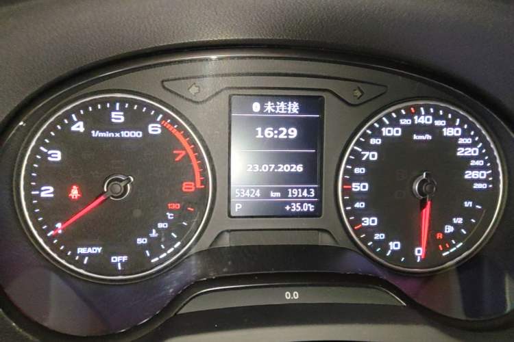 Used Audi A3 2017 Sportback 35 TFSI Sport Edition Instrument Cluster