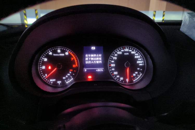 Used Audi A3 2017 Limousine 35 TFSI Style Edition Instrument Cluster