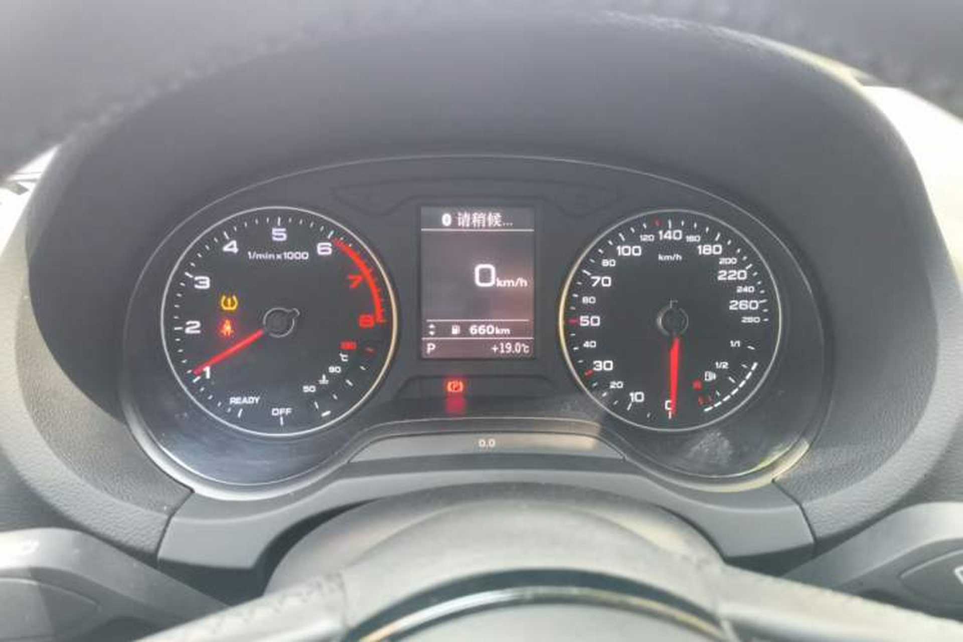 Used Audi A3 2017 Limousine 35 TFSI Fashion Model Instrument Cluster