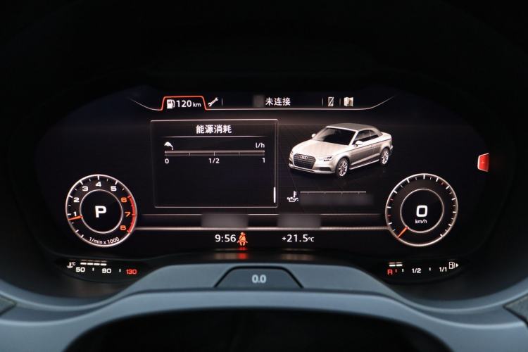 Used Audi A3 2017 Cabriolet 40 TFSI Instrument Cluster