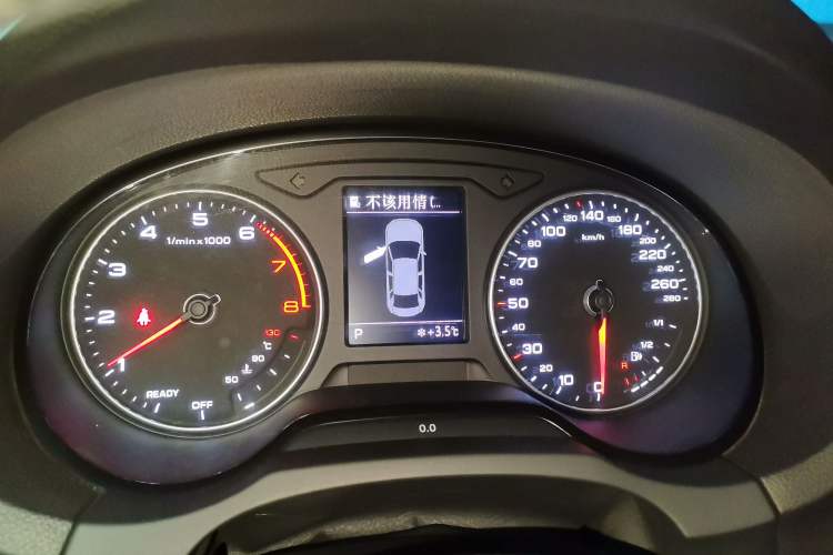 Used Audi A3 2017 Limousine 35 TFSI Sport Edition Instrument Cluster
