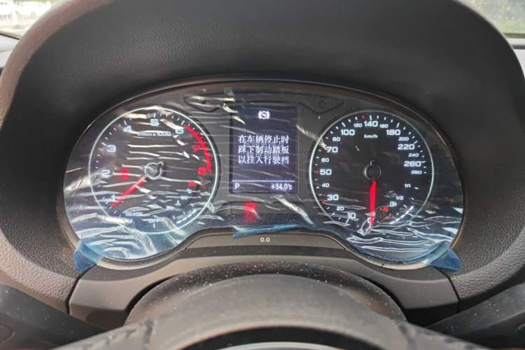 Used Audi A3 2017 Limousine 35 TFSI Ambition Edition Instrument Cluster