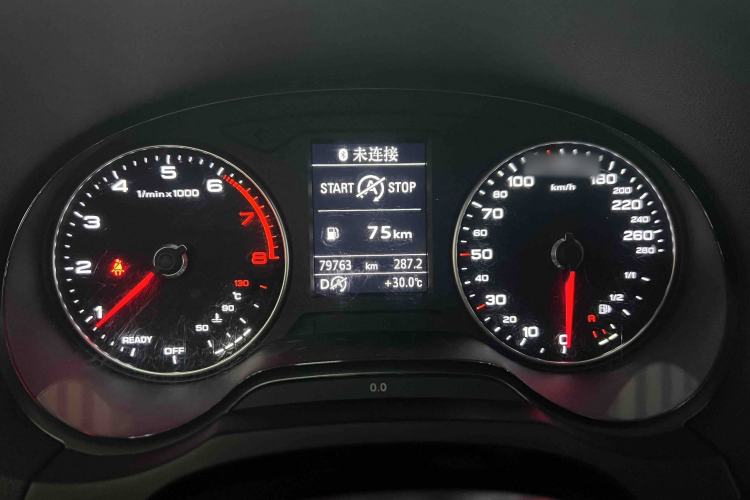 Used Audi A3 2017 Limousine 35 TFSI Ambition Edition Interior 4