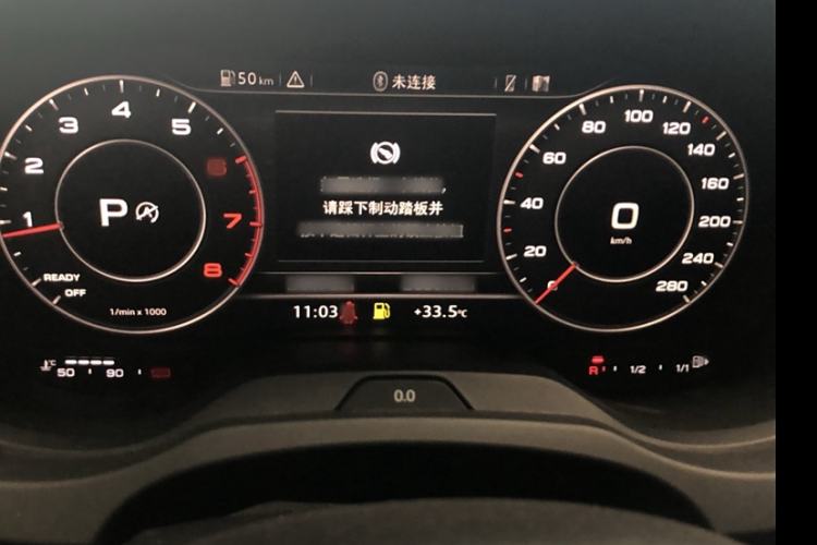 Used Audi A3 2017 Cabriolet 40 TFSI Interior 5