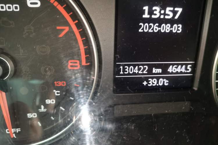 Used Audi A3 2017 Sportback 35 TFSI Ambition Edition Odometer Close Up