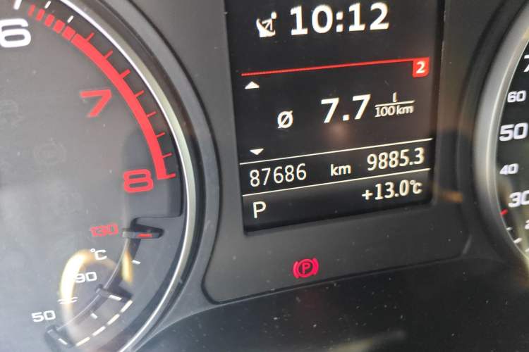 Used Audi A3 2017 Limousine 35 TFSI Sport Edition Odometer Close Up