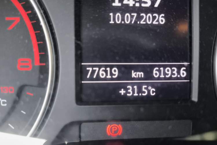 Used Audi A3 2017 Limousine 35 TFSI Fashion Model Odometer Close Up