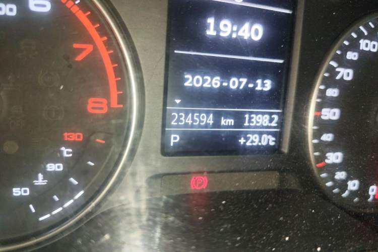 Used Audi A3 2017 Limousine 35 TFSI Style Edition Odometer Close Up
