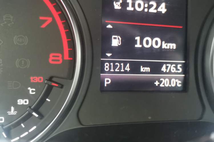 Used Audi A3 2017 Cabriolet 40 TFSI Odometer Close Up