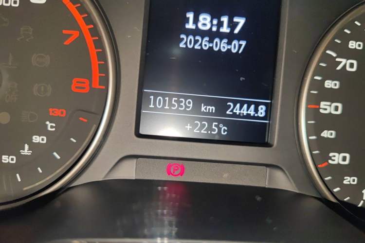 Used Audi A3 2017 Limousine 35 TFSI Fashion Model Odometer Close Up