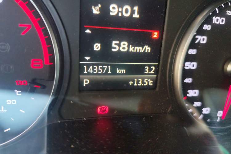 Used Audi A3 2017 Limousine 35 TFSI Sport Edition Odometer Close Up