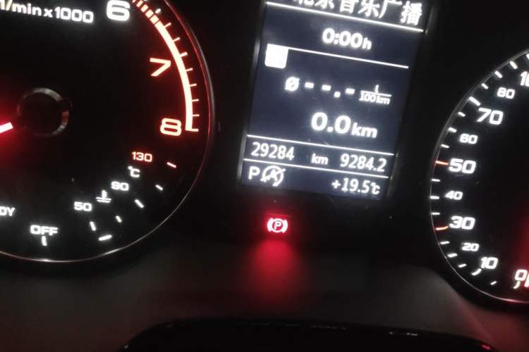 Used Audi A3 2017 Limousine 35 TFSI Sport Edition Odometer Close Up