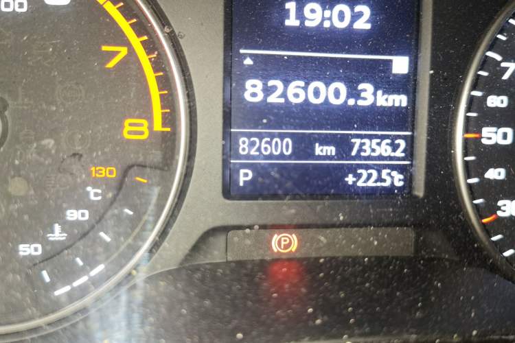 Used Audi A3 2017 Limousine 35 TFSI Fashion Model Odometer Close Up