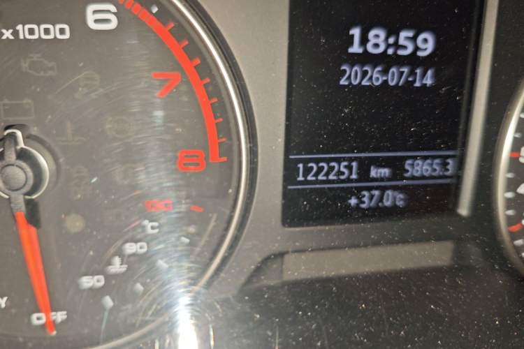 Used Audi A3 2017 Limousine 35 TFSI Fashion Model Odometer Close Up