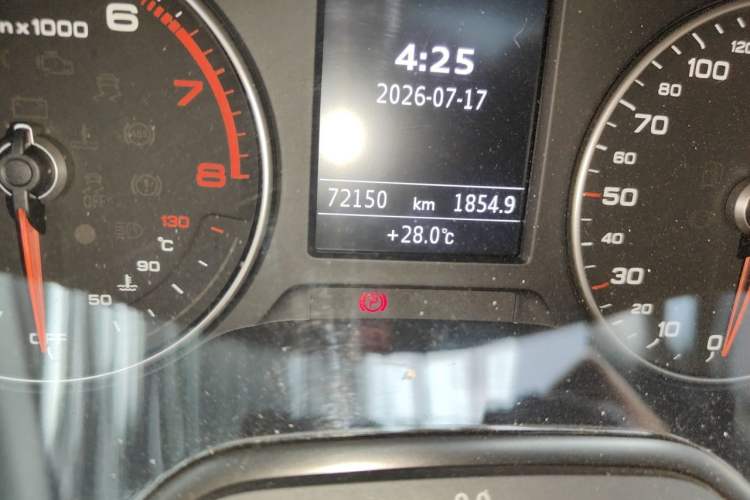 Used Audi A3 2017 Limousine 35 TFSI Fashion Model Odometer Close Up