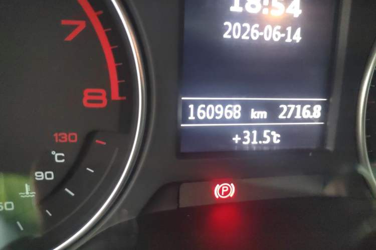 Used Audi A3 2017 Sportback 35 TFSI Fashion Model Odometer Close Up