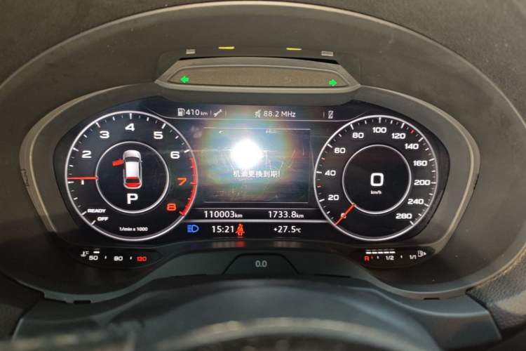 Used Audi A3 2017 Sportback 35 TFSI Ambition Edition Instrument Cluster