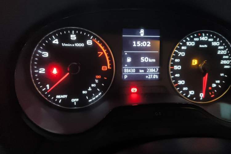 Used Audi A3 2018 30th Anniversary Edition Limousine 35 TFSI Fashion Model Odometer Close Up