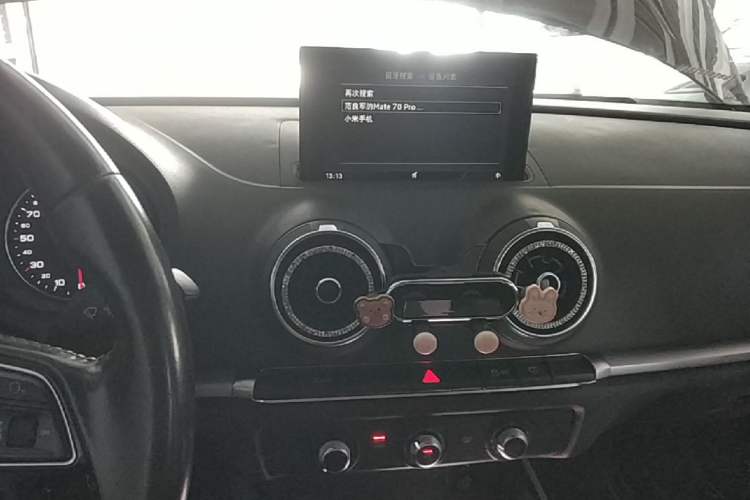 Used Audi A3 2018 30th Anniversary Edition Limousine 35 TFSI Ambition Model Audio And AC Panel