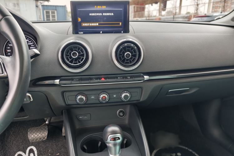 Used Audi A3 2018 30th Anniversary Edition Limousine 35 TFSI Fashion Model Audio And AC Panel