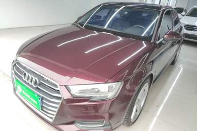 Used Audi A3 2018 30th Anniversary Edition Limousine 35 TFSI Style Model