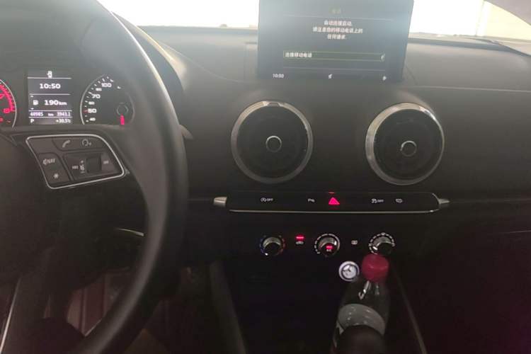 Used Audi A3 2018 30th Anniversary Edition Limousine 35 TFSI Fashion Model Audio And AC Panel