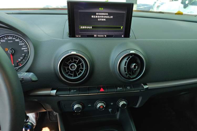Used Audi A3 2018 30th Anniversary Edition Sportback 35 TFSI Ambition Model Audio And AC Panel