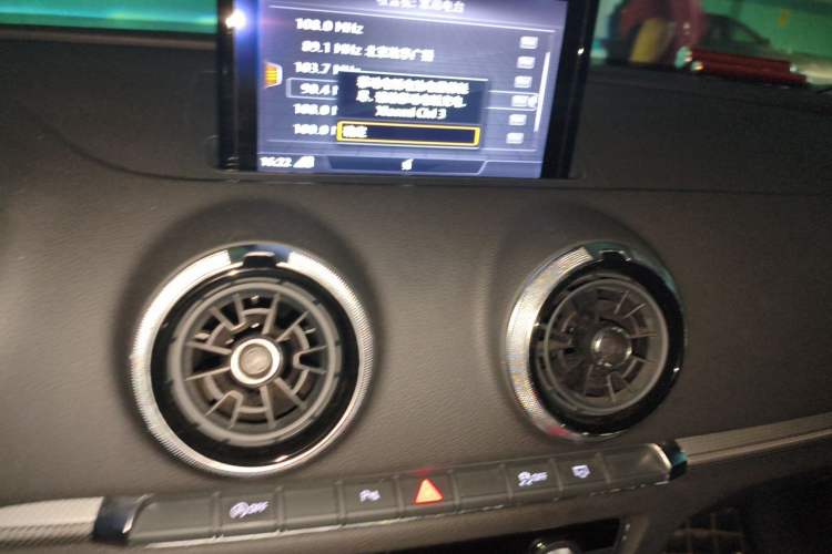 Used Audi A3 2018 30th Anniversary Edition Limousine 35 TFSI Style Model Audio And AC Panel