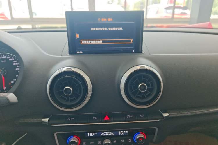 Used Audi A3 2018 30th Anniversary Edition Sportback 35 TFSI Style Model Audio And AC Panel