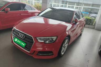 Used Audi A3 2018 30th Anniversary Edition Limousine 35 TFSI Fashion Model