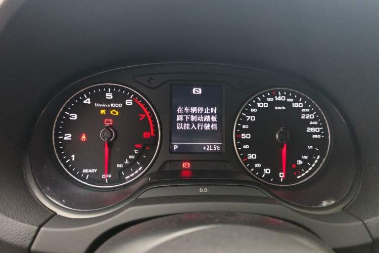 Used Audi A3 2018 30th Anniversary Edition Limousine 35 TFSI Fashion Model Instrument Cluster