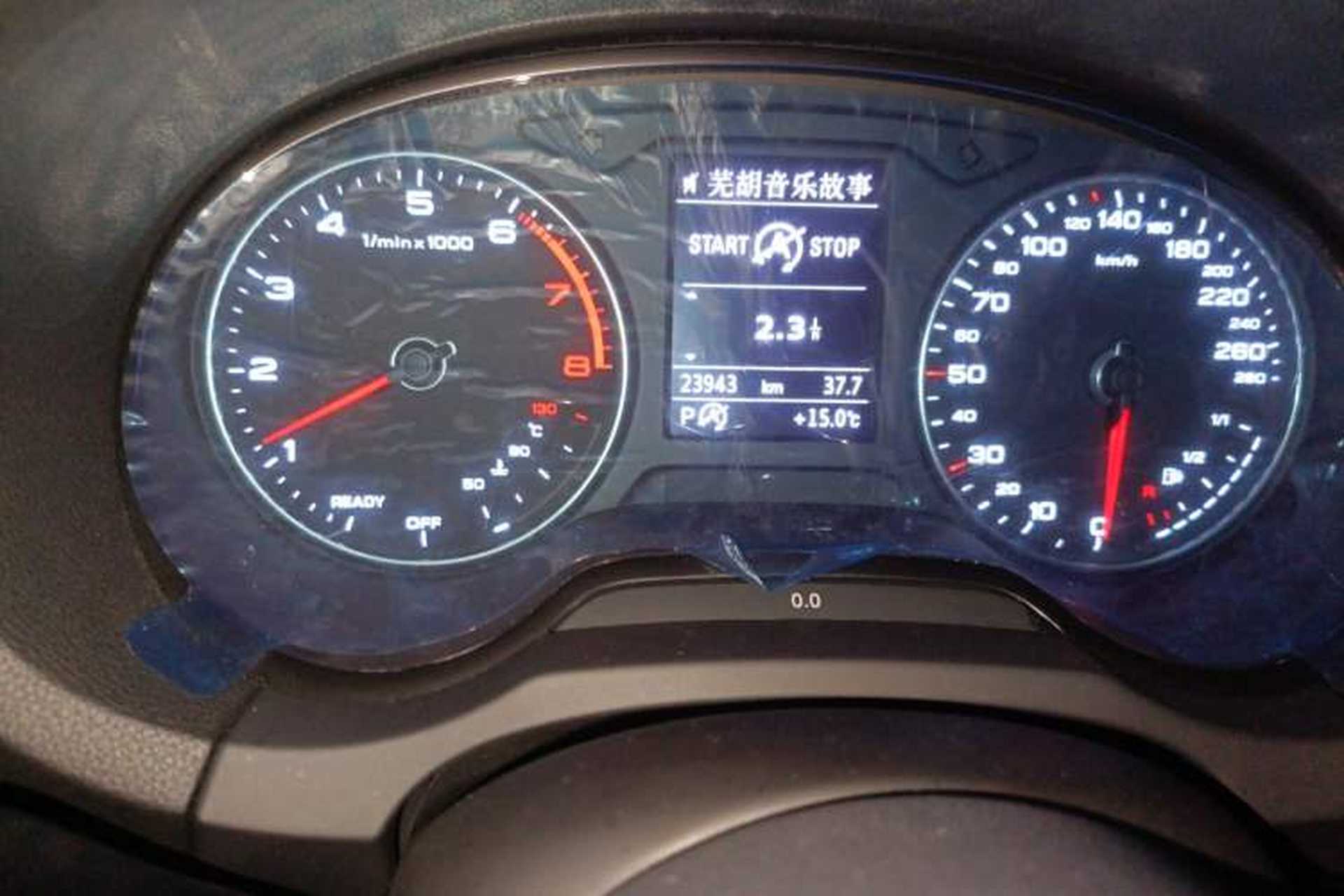 Used Audi A3 2018 30th Anniversary Edition Sportback 35 TFSI Ambition Model Instrument Cluster