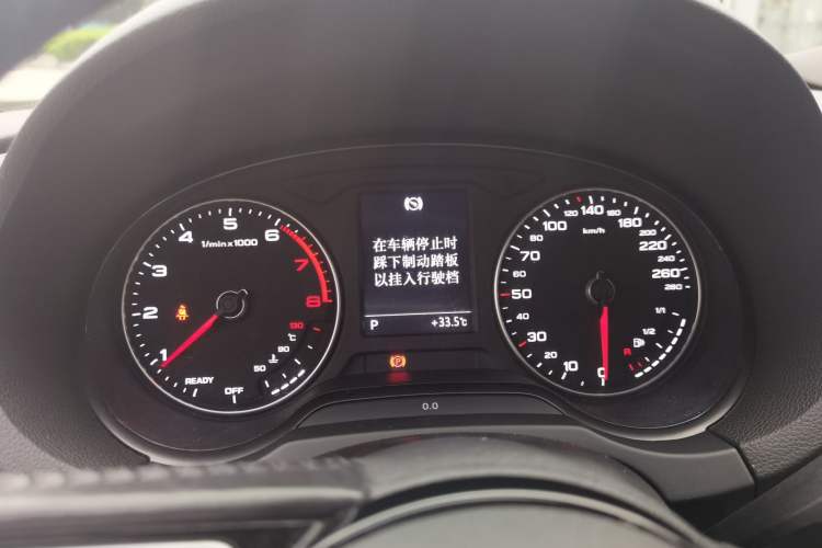 Used Audi A3 2018 30th Anniversary Edition Sportback 35 TFSI Ambition Model Instrument Cluster