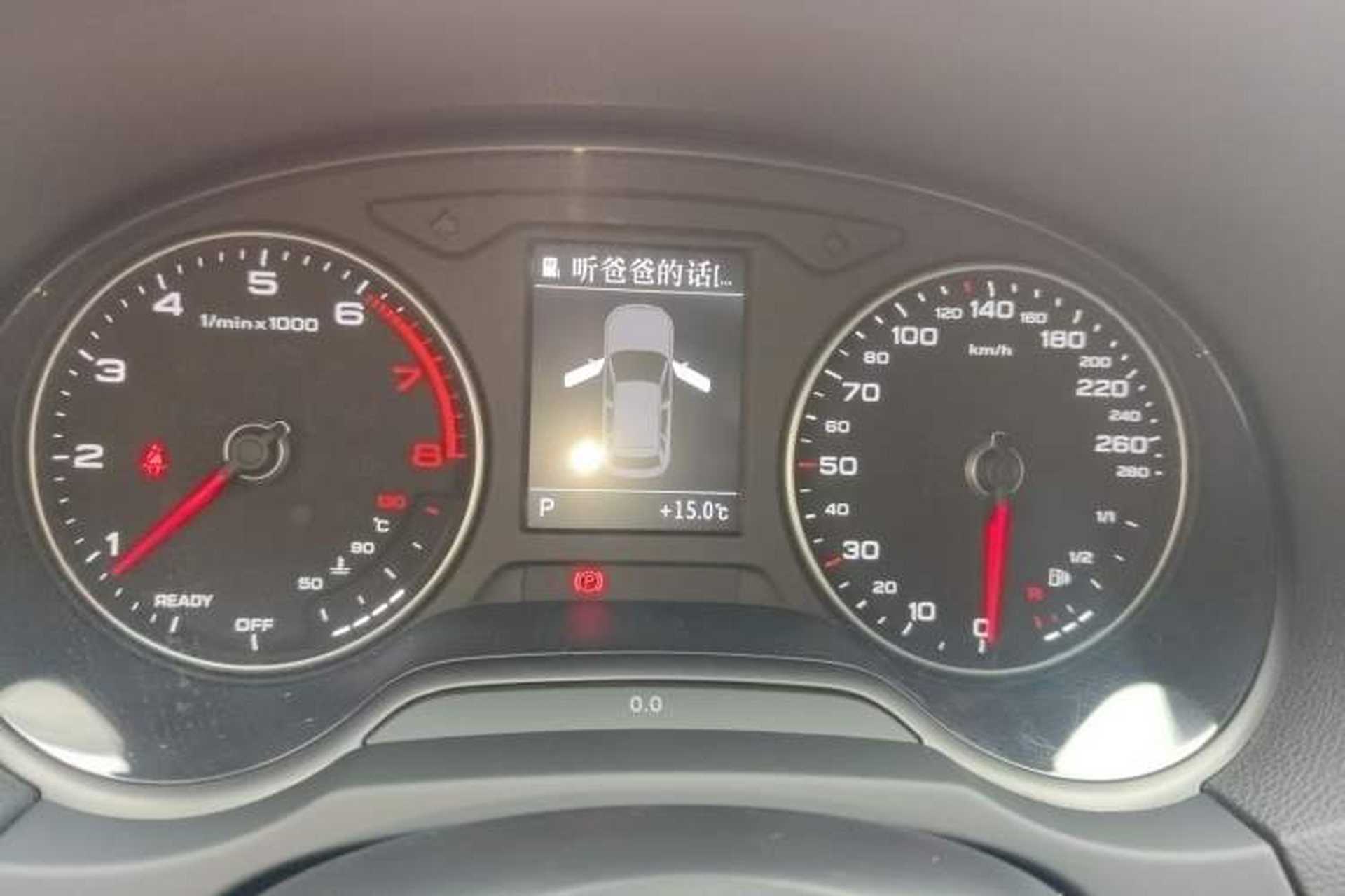 Used Audi A3 2018 30th Anniversary Edition Sportback 35 TFSI Sport Model Instrument Cluster